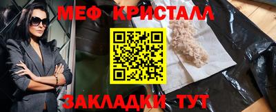 трава Тула