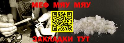 кокаин премиум Тулун