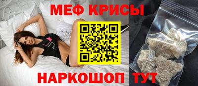 кокаин Туймазы