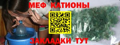 кокаин Туймазы