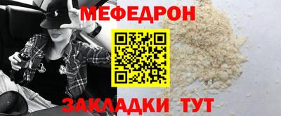 кокаин премиум Тулун