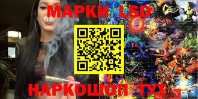 кокаин премиум Тулун
