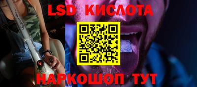 кокаин премиум Тулун