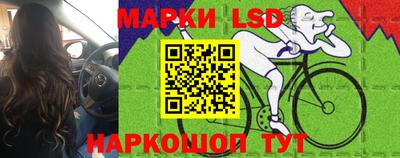 кокаин Туймазы