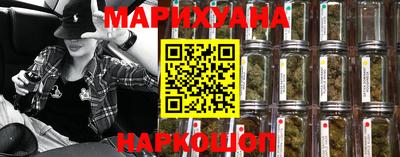 кокаин Туймазы