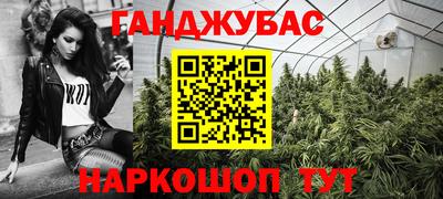 кокаин Туймазы
