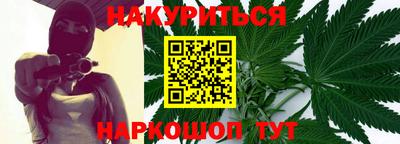 кокаин премиум Тулун
