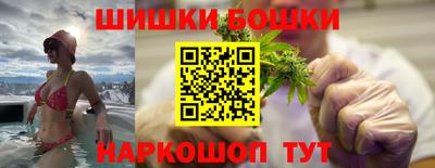 кокаин Туймазы