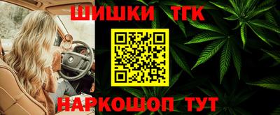 трава Тула