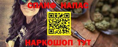 кокаин Туймазы