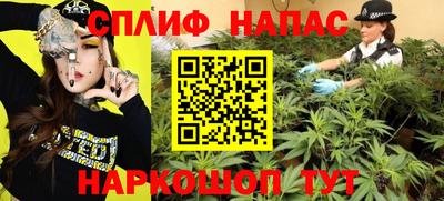 трава Тула