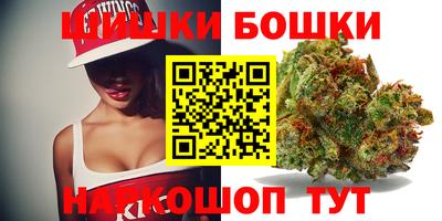 кокаин Туймазы