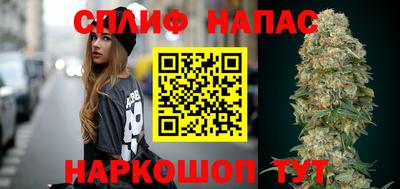 кокаин премиум Тулун