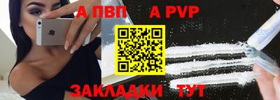 трава Тула