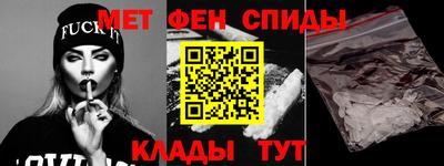 кокаин премиум Тулун