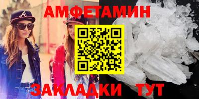 кокаин Туймазы