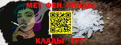 кокаин премиум Тулун