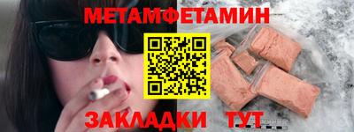 кокаин премиум Тулун