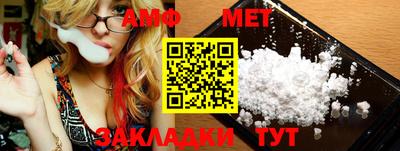 кокаин премиум Тулун