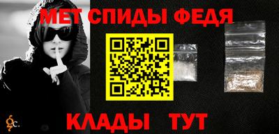 трава Тула