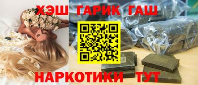 кокаин премиум Тулун