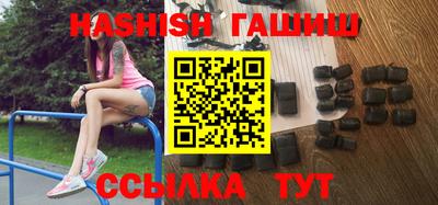 трава Тула