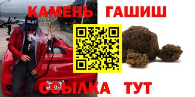 трава Тула