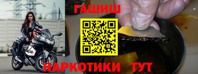 кокаин премиум Тулун