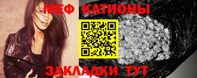 кокаин Туймазы