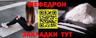 трава Тула